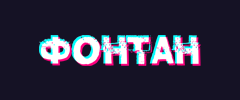 Fontan Casino
